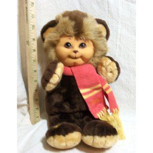 Vintage Storybook Friends Bear 1984, perfect condition, by Animal Toy Imports